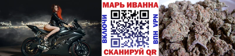 Купить наркоту Пущино COCAIN Мефедрон БУТИРАТ Каннабис