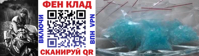 Amphetamine 98% Пущино