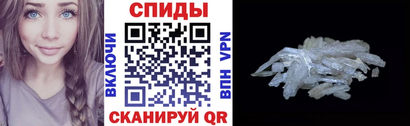 АМФЕТАМИН Розовый  kraken онион  Пущино  где купить наркоту 