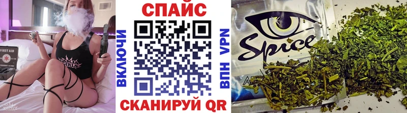 дарк нет телеграм Пущино Бутират 1.4BDO цена