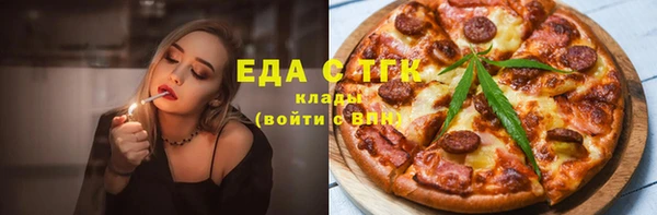 ALPHA-PVP Алексин