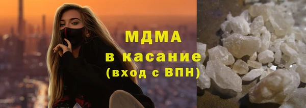 прущая мука Алексеевка