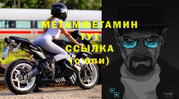 мдпв Новозыбков