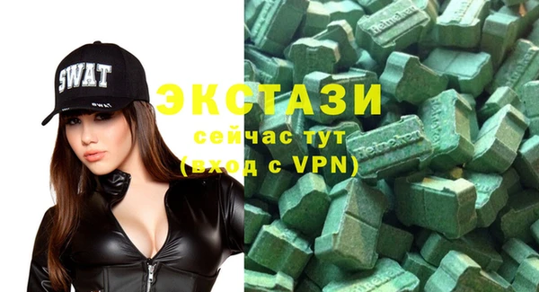 прущая мука Алексеевка
