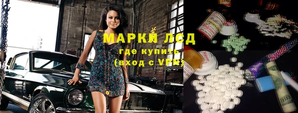 прущая мука Алексеевка