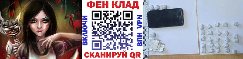 Метамфетамин Декстрометамфетамин 99.9%  сколько стоит  Пущино 